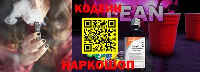 ECSTASY Краснокаменск