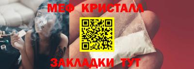 ECSTASY Краснокаменск