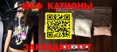твердый Краснознаменск