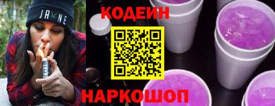 ECSTASY Краснокаменск