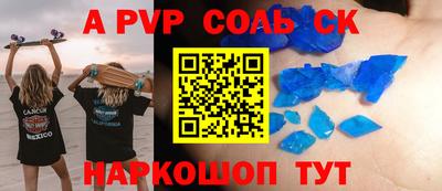 ECSTASY Краснокаменск