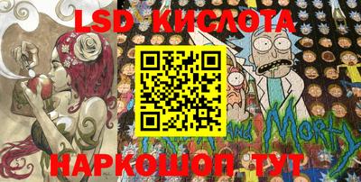твердый Краснознаменск