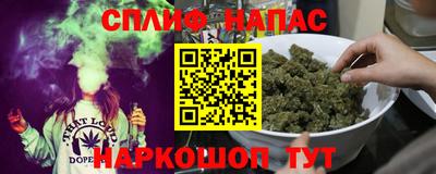 ECSTASY Краснокаменск