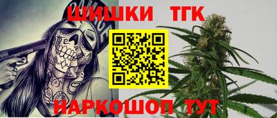 ECSTASY Краснокаменск