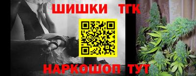 твердый Краснознаменск