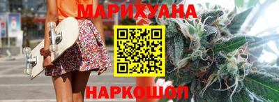 mdma Краснодар