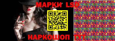 mdma Краснодар