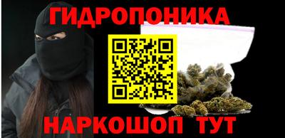 mdma Краснодар