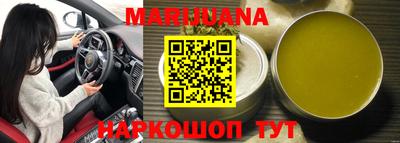 твердый Краснознаменск