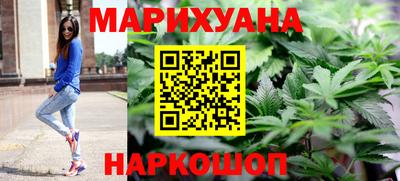 ECSTASY Краснокаменск