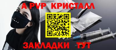 ECSTASY Краснокаменск