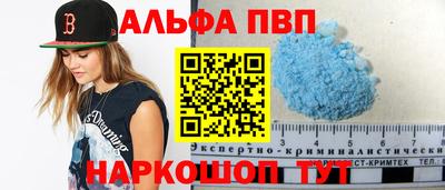твердый Краснознаменск