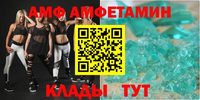 mdma Краснодар