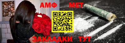 твердый Краснознаменск