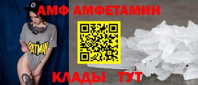ECSTASY Краснокаменск