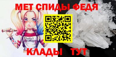 твердый Краснознаменск