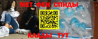 твердый Краснознаменск