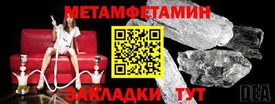 твердый Краснознаменск