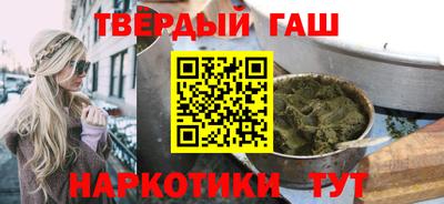 твердый Краснознаменск