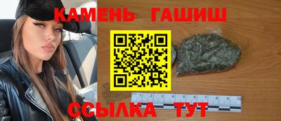 ECSTASY Краснокаменск