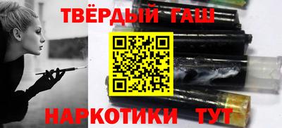 ECSTASY Краснокаменск