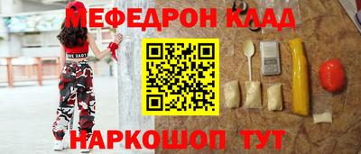 ECSTASY Краснокаменск