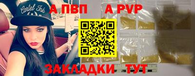 твердый Краснознаменск