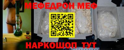 ECSTASY Краснокаменск