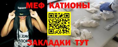твердый Краснознаменск